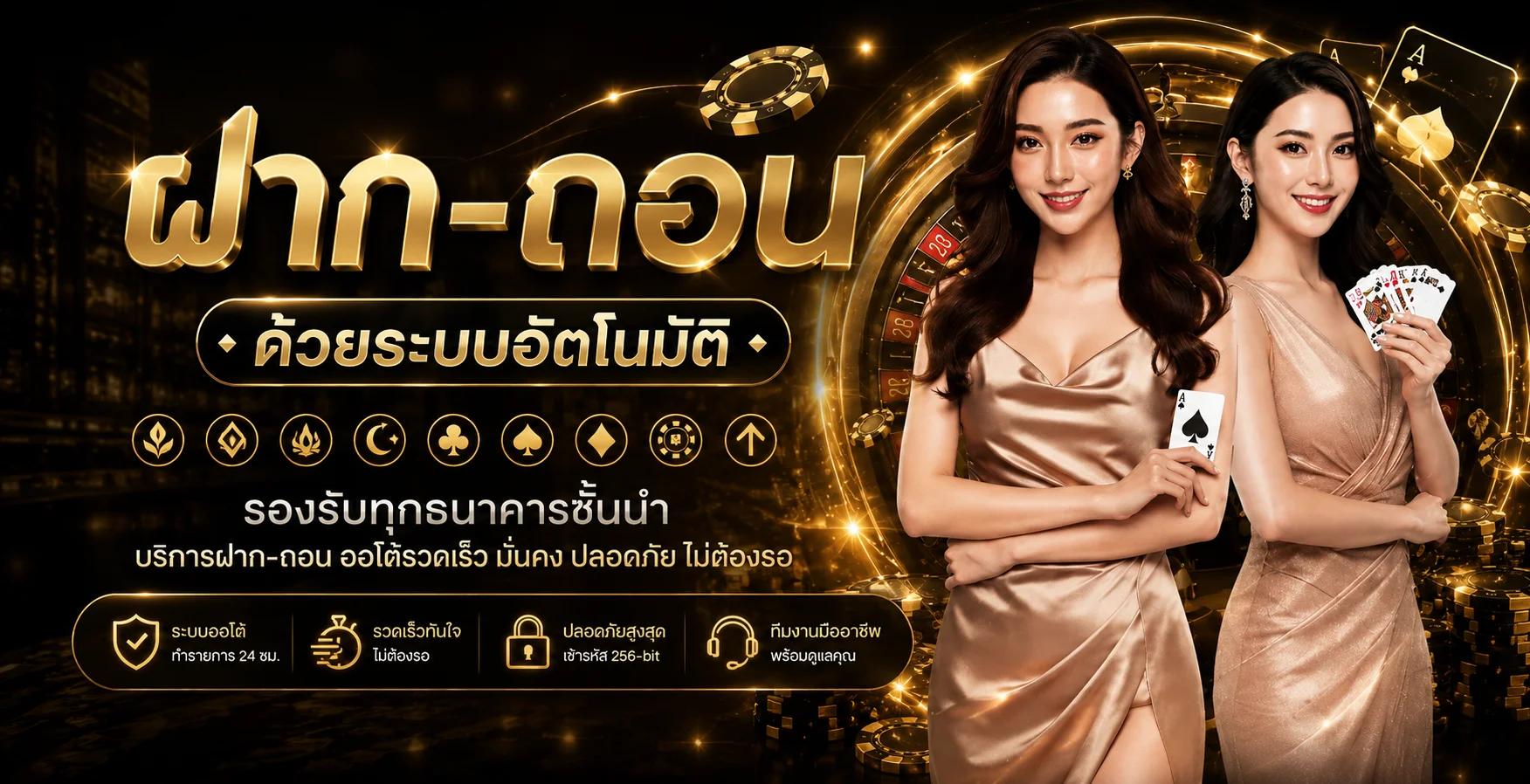 G2G889 ทางเข้าและเข้าสู่ระบบล่าสุด | สล็อต G2G889