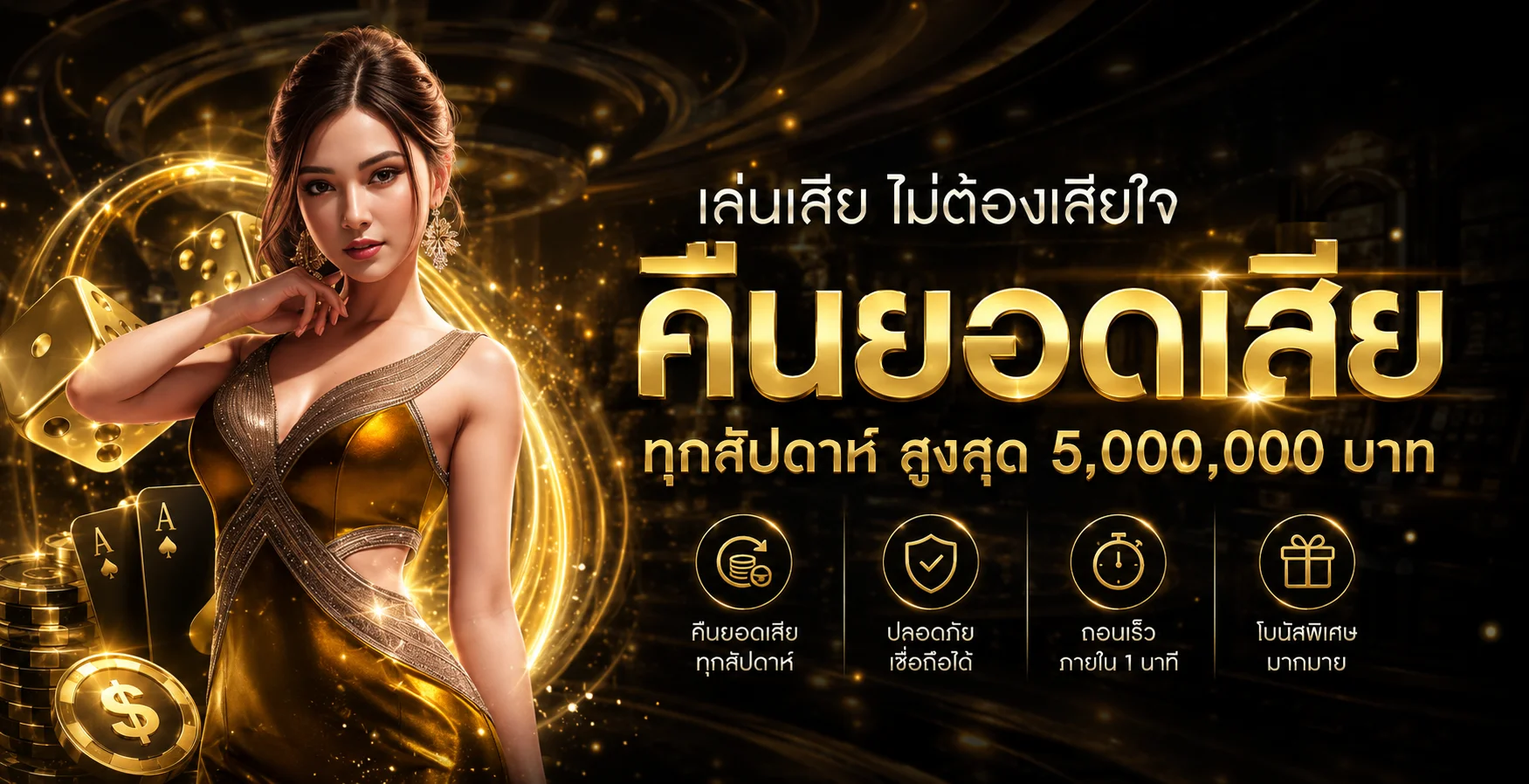 G2G889 ทางเข้าและเข้าสู่ระบบล่าสุด | สล็อต G2G889